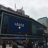 Toronto Maple Leafs vs Carolina Hurricanes