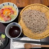 ど忘れ！が激しい〜〜！！