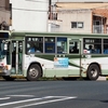 岩手県交通　岩手200か941