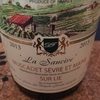 Drouet Frères Muscadet de Sèvre et Maine Sur Lie La Sancive