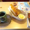 コメダ珈琲店 新発田店のモーニングと「旦飯野神社」参拝。