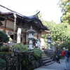 2023年遍路第6日 鶴林寺(20番)