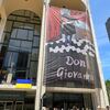 MET：ドン・ジョヴァンニ　実際の「NYでの劇場体験」 ＋ METライブビューイング の感想は…　過去にないほどの素晴らしい歌唱の一方で… → 純粋に音楽を楽しむべし！