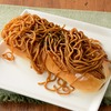 ローソンから「メガ焼きそばパン」が新登場！圧倒的重量感、メガ盛り焼きそばの惣菜パン新商品です