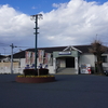 1033．小川町駅（東武鉄道 東上線）