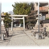 『雨宮神社』名古屋市中川区中郷