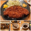 本日のお外ランチは玉藤のとんかつ定食＜豚肉大好き人間の昼ごはん＞