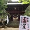 【北茨城市/御朱印巡り】花園神社だけではない。「六角堂」の観光含めた参拝ルートまとめ