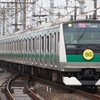 E233系7000番台「埼京線」 in南与野駅