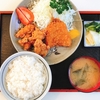 【バナナマンのせっかくグルメ】アジの梅しそフライ＆唐揚げ「アカリダイニング」阿部寛＆道枝駿佑！神奈川県鎌倉市【4月13日】