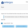 Antergos；8月配付ISOのインストについて