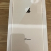 SIMフリー版iPhone8Plus購入