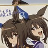 雑