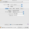 Mac OS Xでフレッツ・スポットに接続