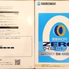 ZERO ウイルスセキュリティ 5台　カード版：購入