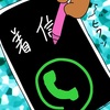 お題絵日記「スマホでイラスト描いてます」