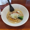 本日のラーメン【そうげんラーメン＠中野市】