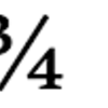 斜めの分数を組むための活字