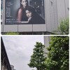 色悪と伝法肌〜藤原竜也✕土屋太鳳「マクベス」彩の国さいたま芸術劇場
