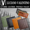 財布 財布メンズ 財布メンズ二つ折り ブランド LUCIANO VALENTINO 牛革 LUV4002 4COLOR