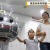 男性が選ぶ,永住したい「大阪府の街」ランキングTOP27！　第1位は「吹田市」
