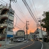 東スポのある世界とない世界（なんでもない日の夕焼け）