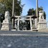 宗任神社の壮大な風景と貴重な御朱印
