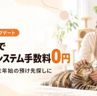 ライフハック・ガジェット系まとめ