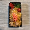 【お弁当】親子丼弁当