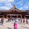 ちょっと遅い初詣　神奈川・寒川神社へ