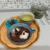 鏡開きと小鹿田焼