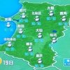 雪が降るよ密かに・・じゃなくって、すんごく!!