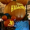 JCBザ・クラスで行くディズニーハロウィーン２０２３