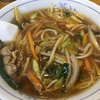 ラーメン　～我が人生の友～