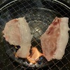 ランチ 11/5 あんかけスパ