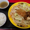 豚野菜炒め定食（塩とんこつ味）。野郎ラーメン