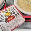 【ロピア】こだわり3種の合わせ味噌をレビュー！マルコメ製で毎日の味噌汁にぴったり