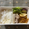 今日の弁当（120）