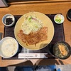 あぶやわら！