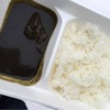 スワン食堂｜新御茶ノ水｜黒カレー