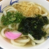 博多駅地下街 大福うどん