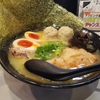 良く行くラーメン屋（秋葉原）