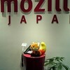 Mozilla CEOの仕事ってなんですか!?と本人に質問してみる