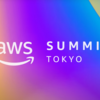 【セッションレポート】AWS Summit Tokyo 2023 NTTデータが8年間一緒に歩んだリクルート様のAWS共通基盤での挑戦の軌跡