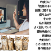 映画について書くのは難しそう‥