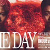 【プレビュー】どちらかのゼロが消える夜、「THE DAY」。井上尚弥vs中谷潤人、勝敗を分ける「一瞬」とは。