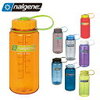NALGENE Tritan