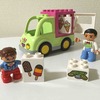 レゴ デュプロ のまち アイスクリームトラック 組み立てレビュー（DUPLO LEGO 10586 Ice Cream Truck Review）