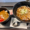 ゆで太郎 久が原店で、かけそば＆カレーの朝セット 480円