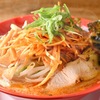 新宿三丁目のラーメン店なら【ばんから新宿3丁目店】へ
